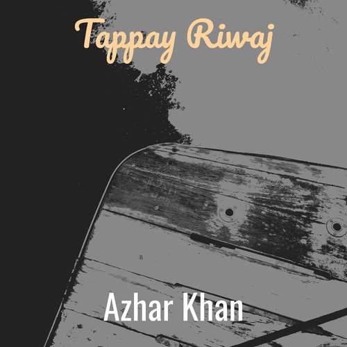 Tappay Riwaj