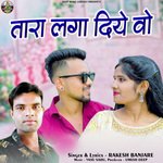 Tara Laga Diye Wo artwork