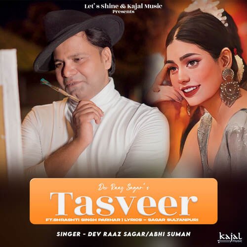 Tasveer