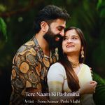 Tere Naam Ki Pashmina