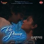 Toh Paeen