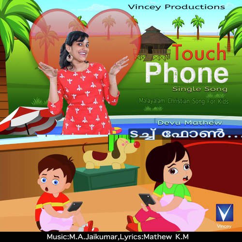 Touch Phone -Malayalam