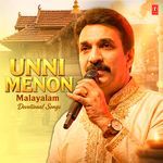 Unni Menon Malayalam Devotional Songs