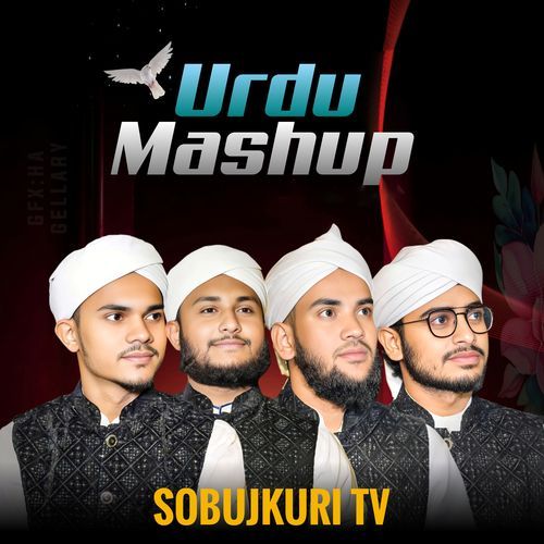 Urdu Mashup