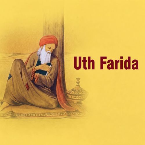 Uth Farida