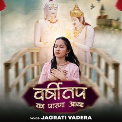 Varshitap Ka Parna Aaya-MTIkQiNKYQE