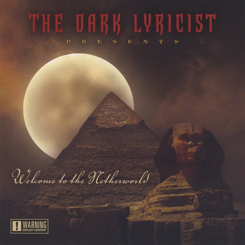 Vanquish (The Dead Poets) cover art
