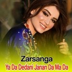 tora Shapa Ba Khoudaya Lora Ki Sheen Khali Ba Khoudaya Peda Ki