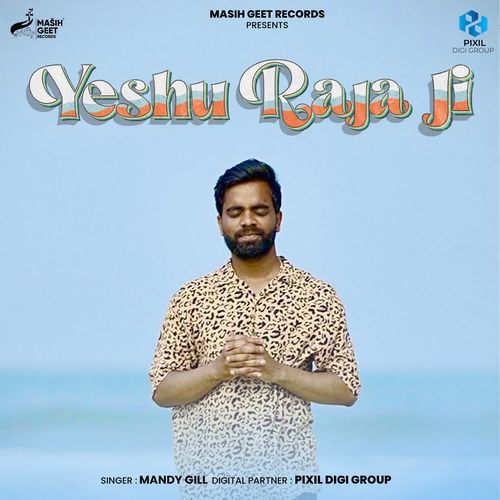 Yeshu Raja Ji