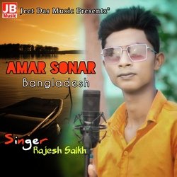 AMAR SONAR BANGLADESH-NSQMayFdGgU