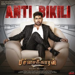 ANTI BIKILI (Theme Song) (From &quot;ANTI BIKILI - Pichaikkaran 2 - Tamil&quot;)-IystVERCAV4