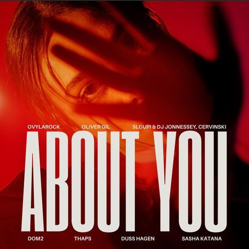 About You (Sloupi, DJ Jonnessey & Cervinski Remix)