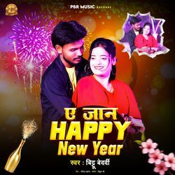 Ae Jaan Happy New Year-CSlfcDJZQAQ