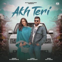 Akh Teri-GCoscydgWWc