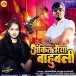 Ankit Bhaiya Bahubali