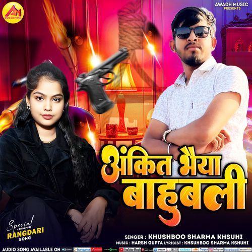 Ankit Bhaiya Bahubali