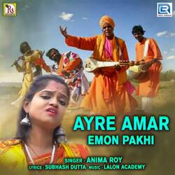 Ayre Amar Emon Pakhi-PT0nAhZceF0