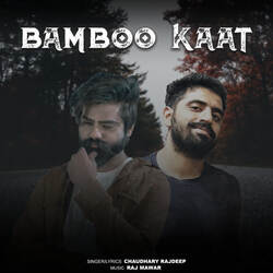 Bamboo Kaat-QxADASsAXlw