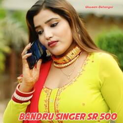 Bandru Singer Sr 500-Gw4YRz4AXFQ