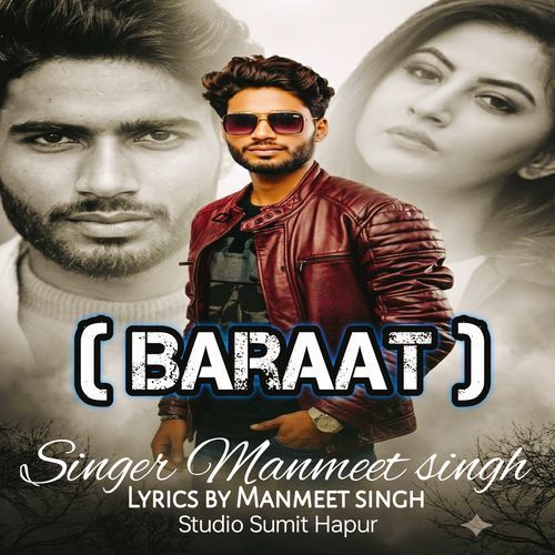 Baraat
