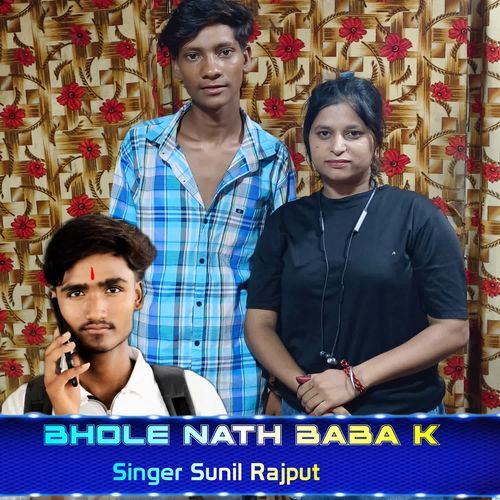 Bhole Nath baba k