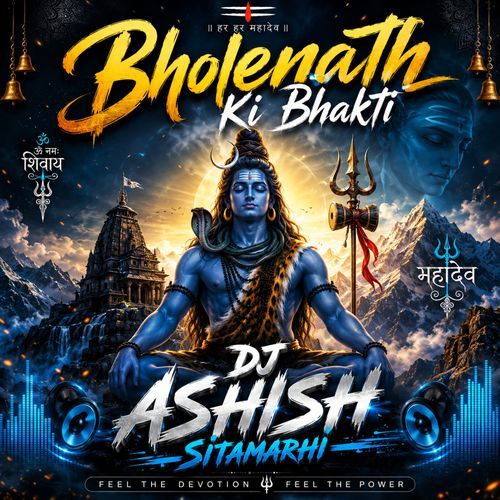 BholeNath Ki Bhakti