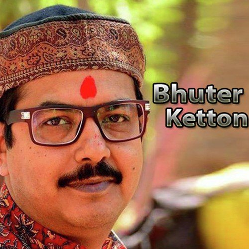 Bhuter Ketton