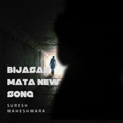 Bijasan Mata New Song-JFgMdB95Ymc