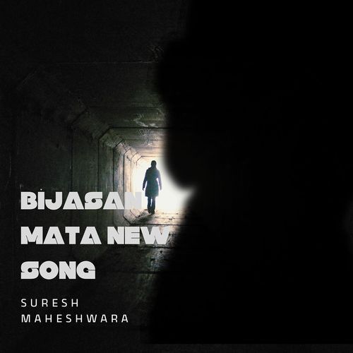 Bijasan Mata New Song