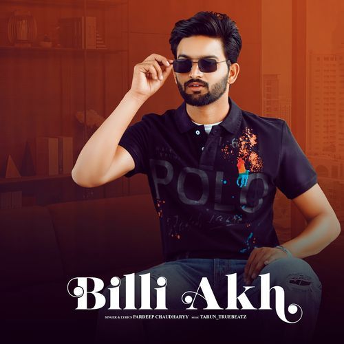 Billi Akh