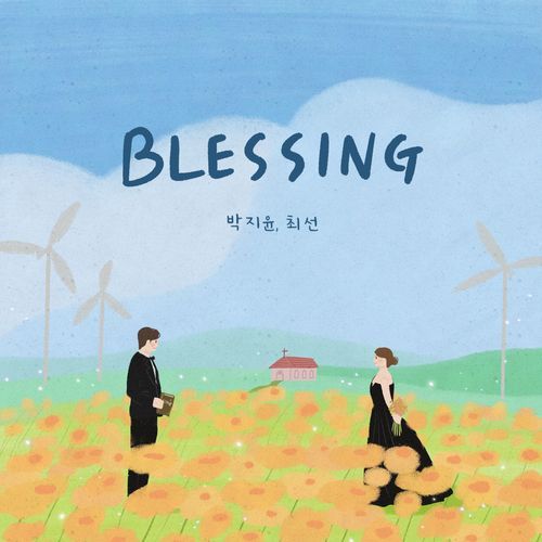 Blessing (Inst.) cover art