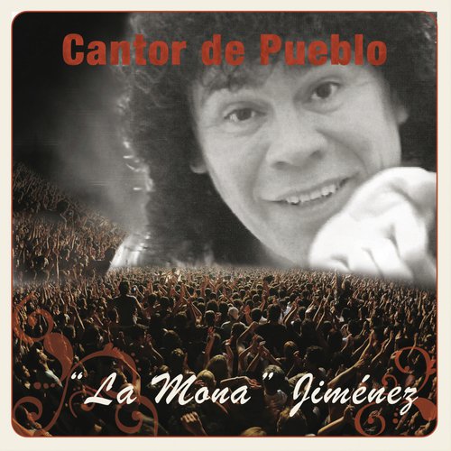 El Marginal cover art