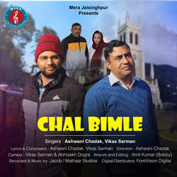 Chal Bimle-HEU,dTV-VQU