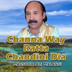 Channa Way Ratta Chandini Dia-RlpTXzlGYGw