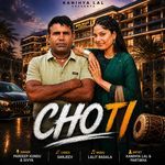 Choti