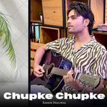 Chupke Chupke