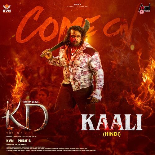 Come On Kaali (From "KD") (Hindi Version)