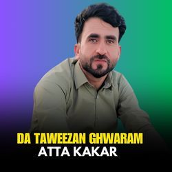 Da Taweezan Ghwaram