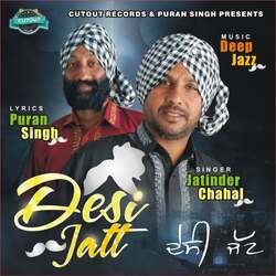 Desi Jatt-SVkAQjZETUE