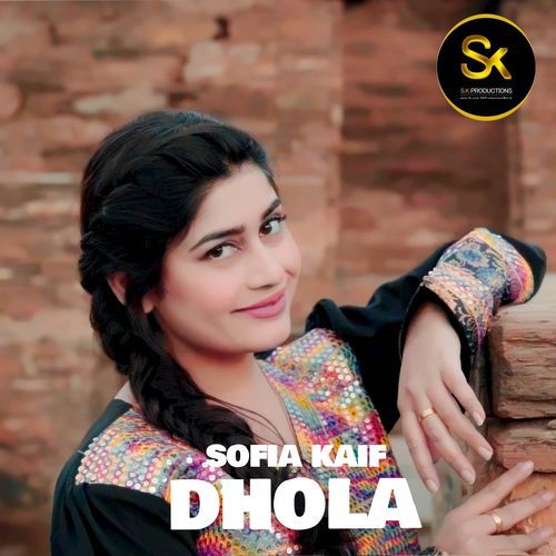 Dhola