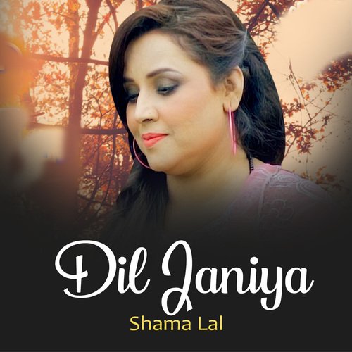 Dil Janiya Songs Download - Free Online Songs @ JioSaavn