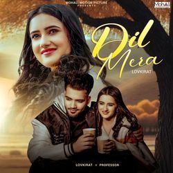Dil Mera