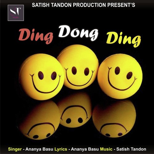 Ding Dong Ding Songs Download Free Online Songs Jiosaavn