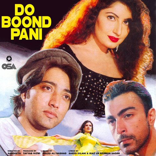 Do Boond Pani_poster_image