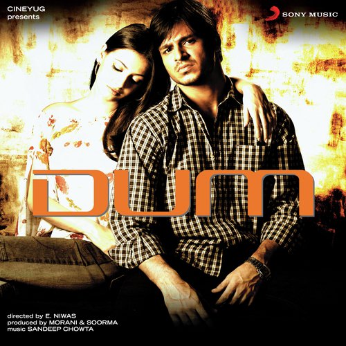 Babuji Zara Dheere Chalo Lyrics - Dum (Original Motion Picture Soundtrack)  - Only on JioSaavn