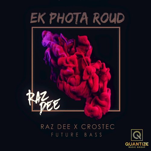 Ek Phota Roud_poster_image