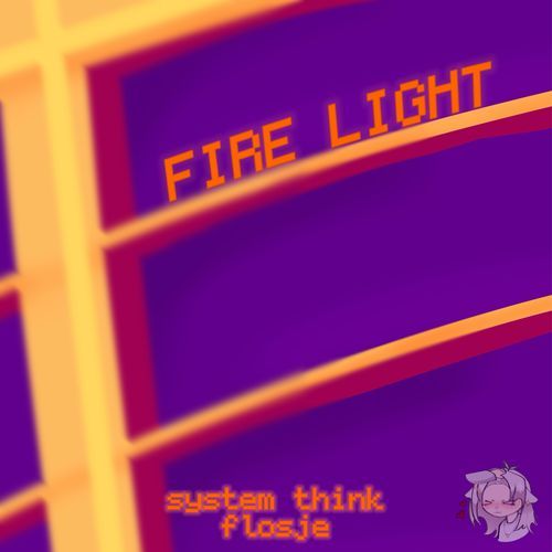 Fire Light