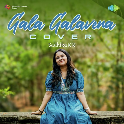 Gala Galavena - Cover