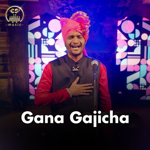 Gana Gajicha