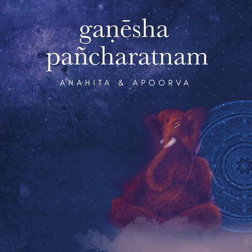 Ganesha Pancharatnam